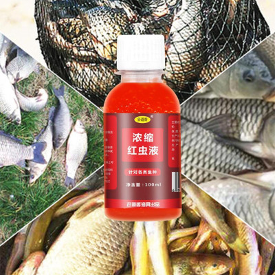 (মাছ ধরার টোপ) Fishing Liquid 100 ML(৫ পিস)